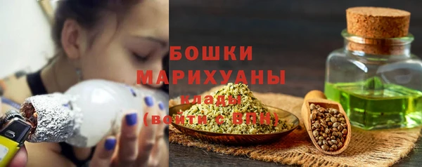 спайс Вязники