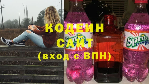 спайс Вязники